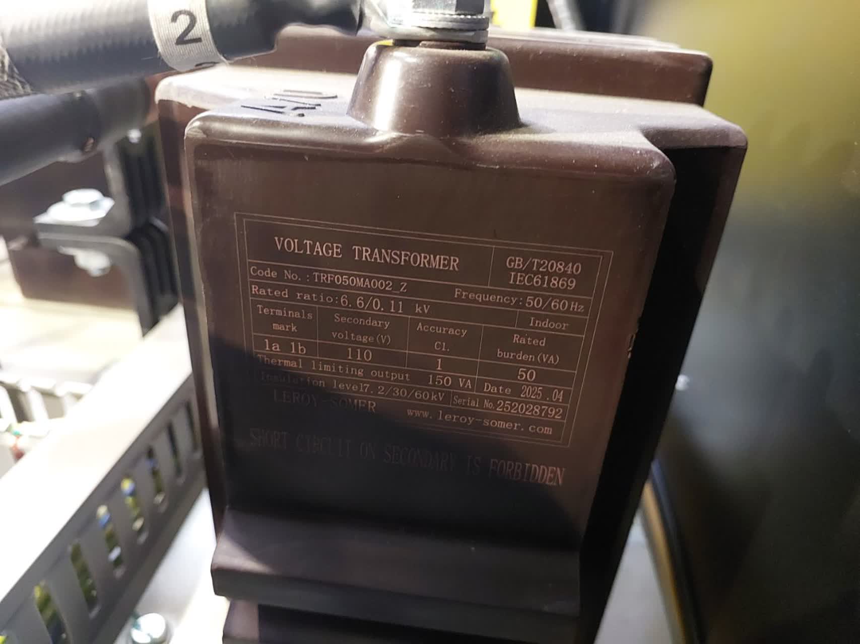 نیازمند اپراتور ماهر