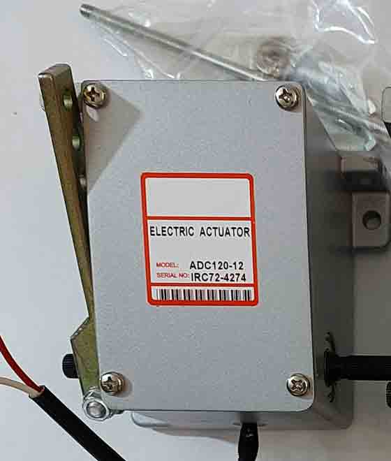 اکچویتور adc120 - اکچویتور ADC 120