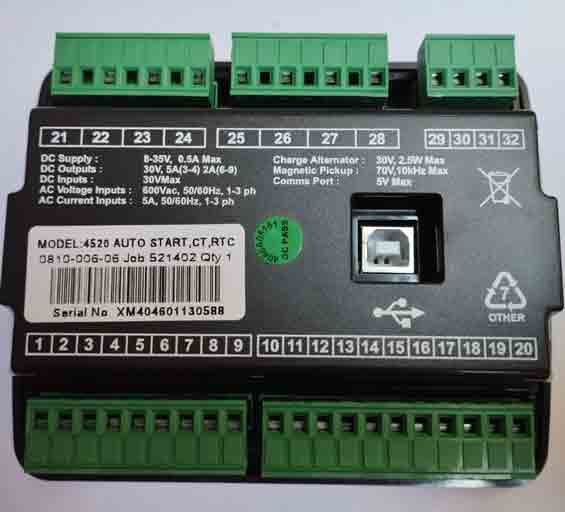 برد دیپسی 4520 ژنراتور