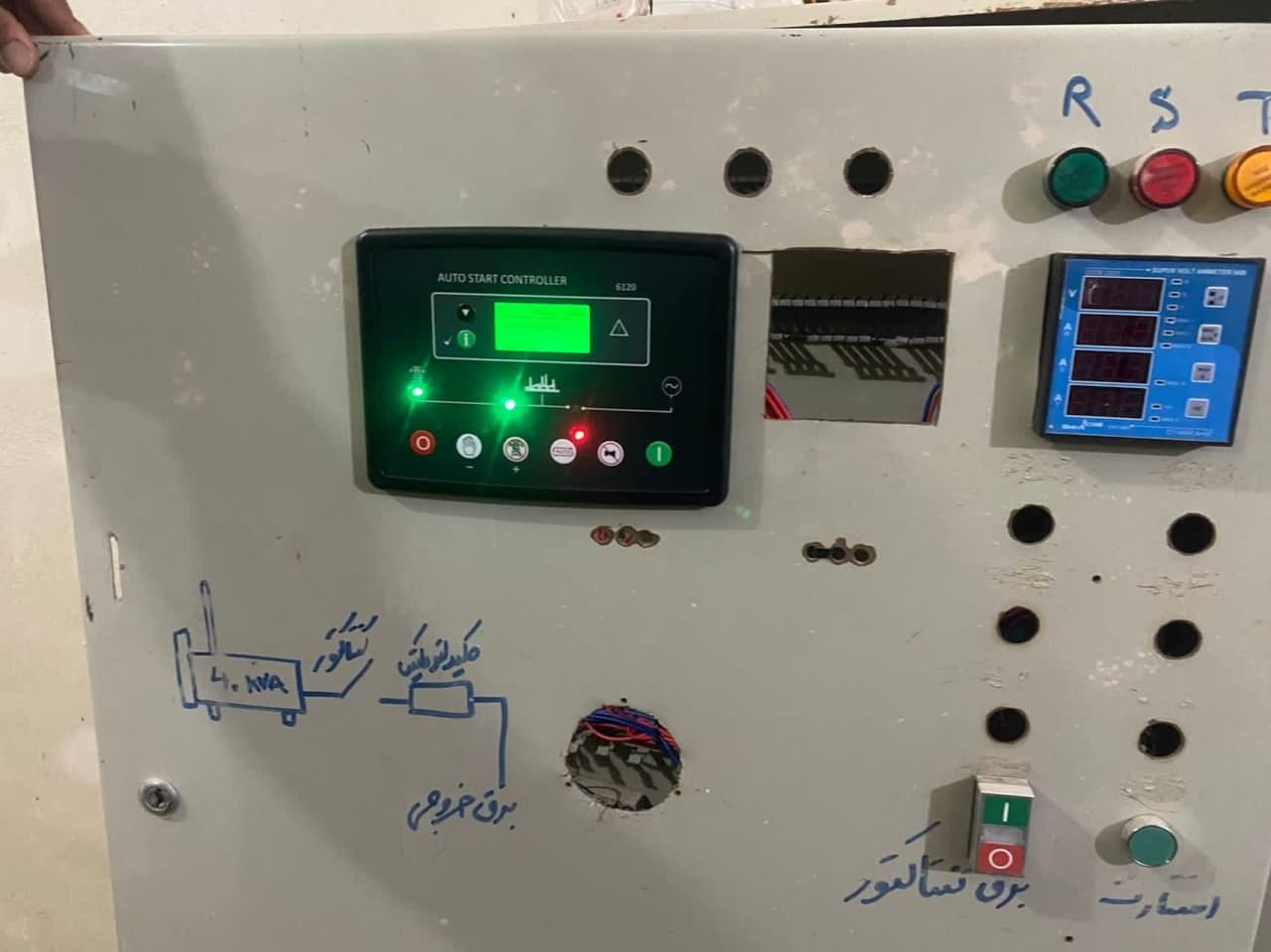 تعمیر دیزل ژنراتوردر کهنوج کرمان
